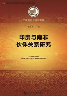 兔子强吃窝边草