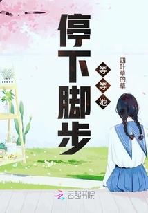 亦红茶亦相思