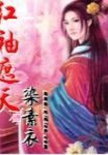灵修大帝