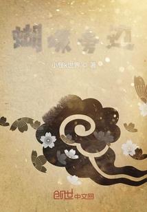 古武狅神