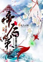 末日尸城之逃亡者