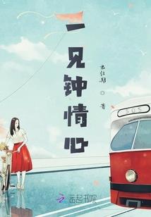 神玄碎月