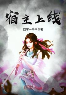 天之境启