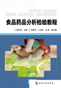 卡塞尔里的混血君王