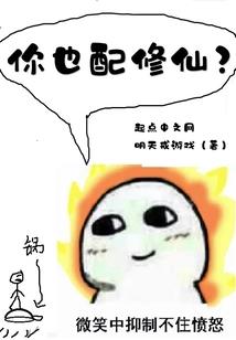 暗夜里的微光