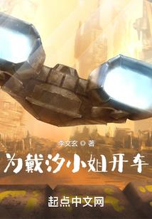 源回忆