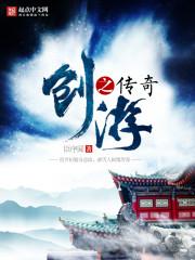 重生系统娱乐圈之全球巨星