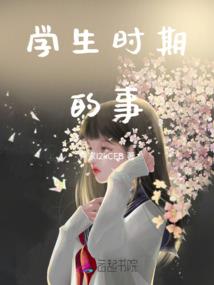 平凡的警察