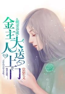空间大战300回