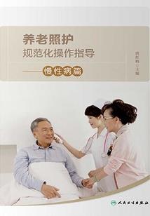 两世情牵缘已散