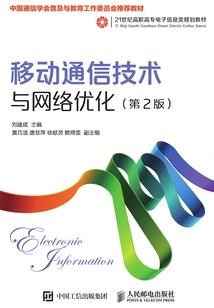 云涯涧