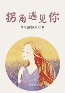 对不起是我把玩笑当承诺