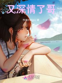 校园物语
