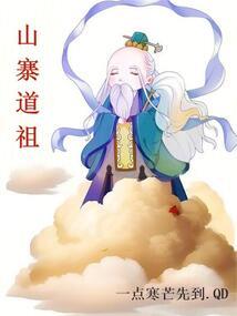 华下龙魂