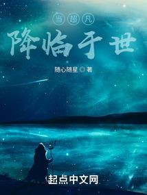 点香灯