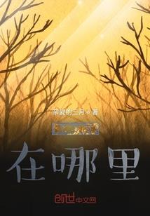 喜乐包袱馆