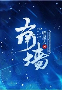 绝代之不作死就不会死