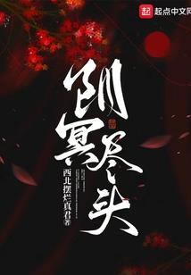 温情似水