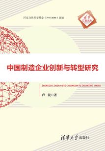 师姐，过来