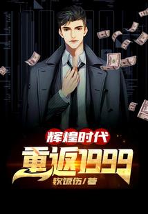 黑化快穿：那个男神，我要了！