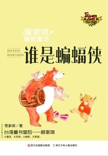 谢谢你忘记我