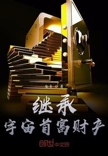 卿酒儿