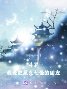 皇帝拽拽妃