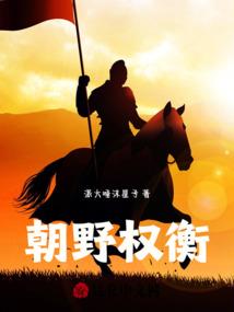 九天阙歌