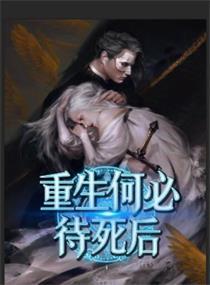 魔法风云录启示