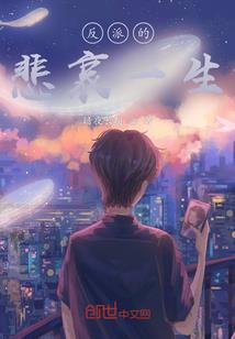 一森有宁