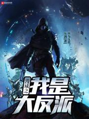 宝贝快回来