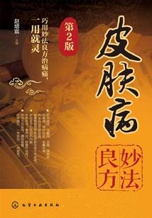 茅坑里的罐子
