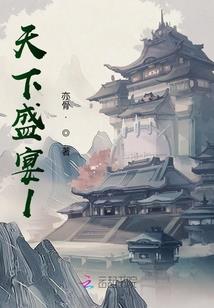 清穿：为夺宠腹黑四爷每天装娇软