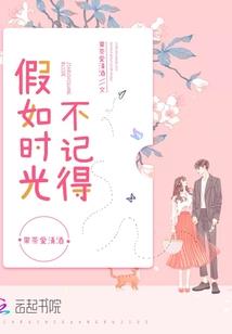 琵琶一壶酒遮面