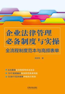 完美一秒钟