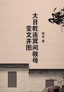 童话里王子