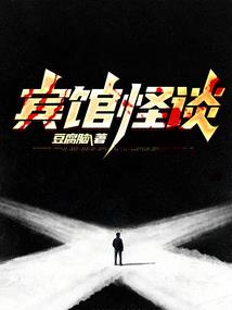 剑荡万界