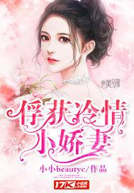 大佬别吃我