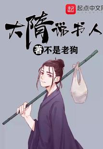 虫洞六界