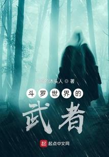 夜半咖啡
