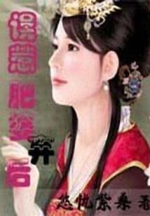 五块五包邮，要么