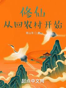 空阙情殇