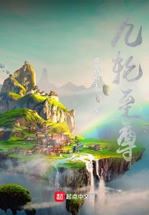 风雨过后那还是我的爱吗