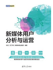 婍媛姐妹