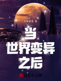 无念残春居旅舍