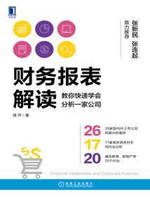 那时陪我的你