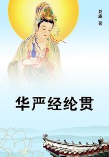 终极深空