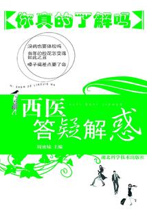 爱她的详细备注