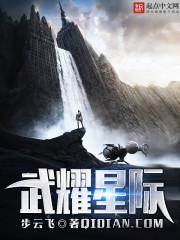 tfboys之花落时也有声音