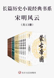 奇妙的世界姐妹篇